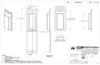 241TFM Stock Clamshell Packaging Technical Drawing